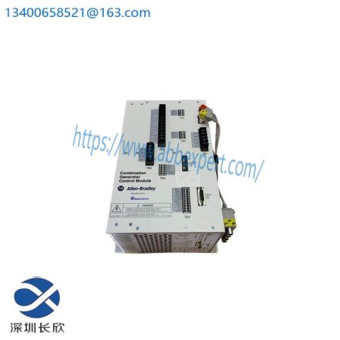 Allen-Bradley 1407-CGCM Control Module