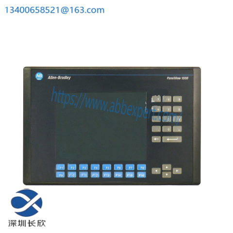 Allen-Bradley 2711-K10G1 Operator Terminal