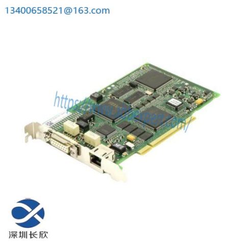 Rockwell Automation A-B CP16 N110 Compact Programmable Logic Controller Module