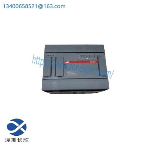 ABB 07KR51 220VDC Industrial Control Module
