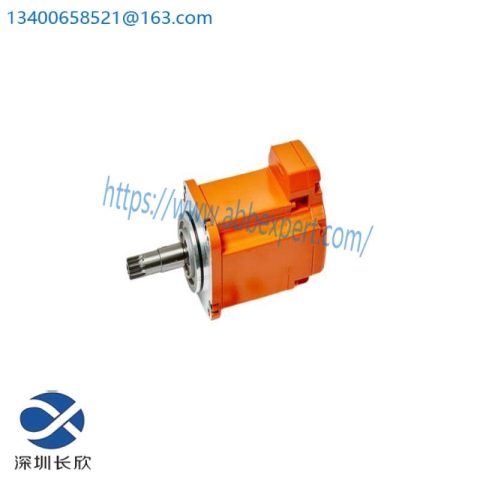 ABB 3BDH000741R1 - Industrial Control Module