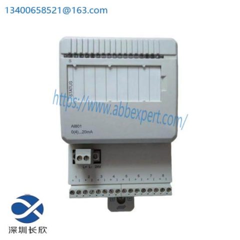 ABB AI801 - High Precision Analog Input Module for Industrial Automation