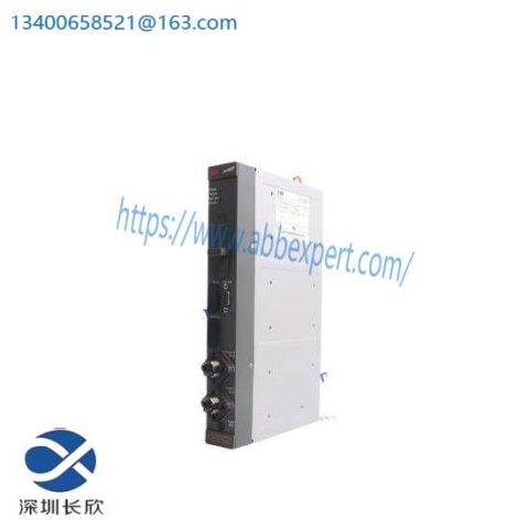 ABB ARCOL 0338 Controller for Industrial Automation