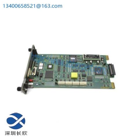 ABB BRC300 Custom Processing Module