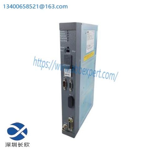 ABB DCP02 Multi-Function Processor Module for Industrial Automation Systems