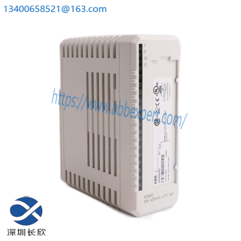 ABB DLM02 Link Module - Enhanced Connectivity for Industrial Automation