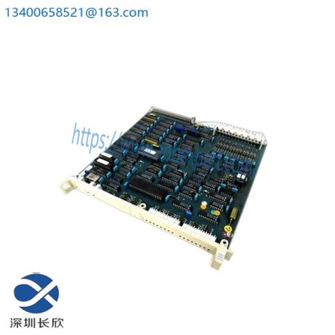ABB DSCS131 57310001-LM - Digital Signal Conditioning Module