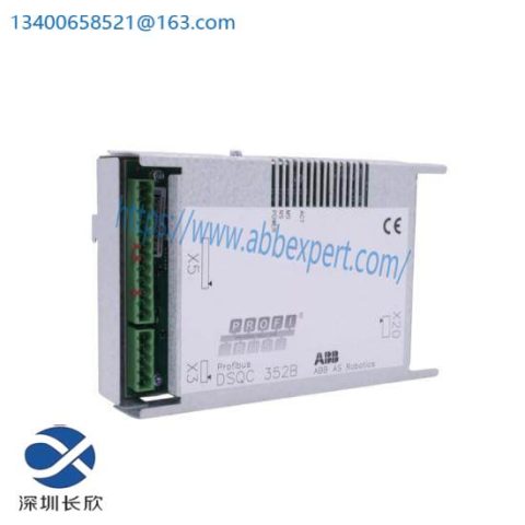 ABB DSQC352 Modular Control I/O, for Precision and Efficiency