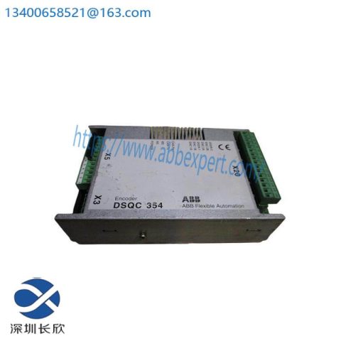 ABB DSQC354 Digital Input/Output Module for Industrial Automation