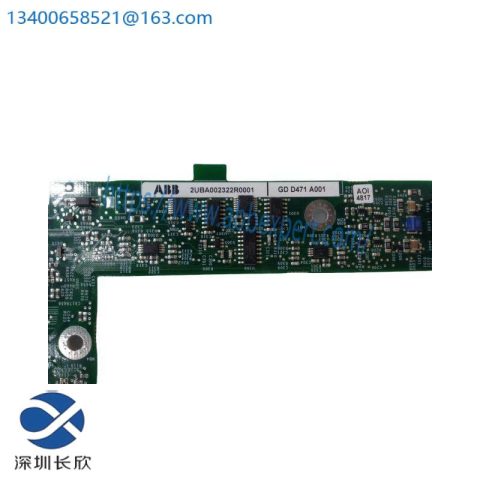 ABB GDD471A001 High-Performance Digital Relay for Industrial Automation