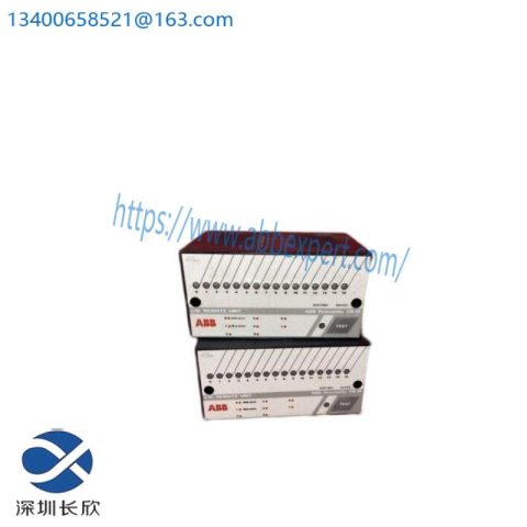 ABB ICSI16E1 - Industrial Control Module