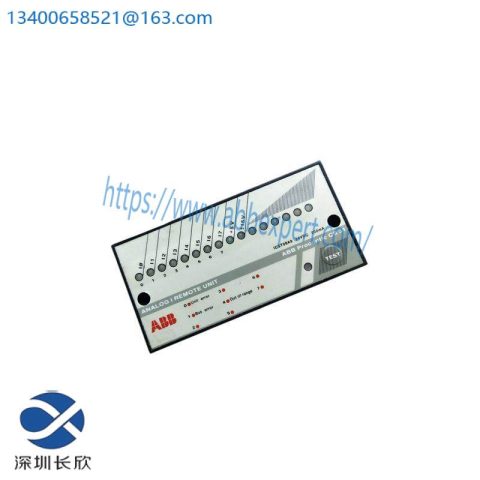 ABB ICST08A9 - High Performance Control Module for Industrial Automation