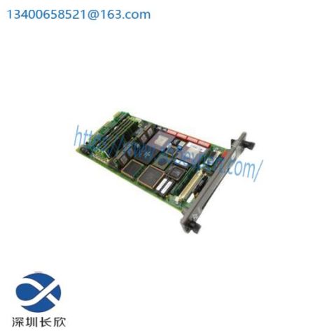 ABB INSEM01 Industrial Module