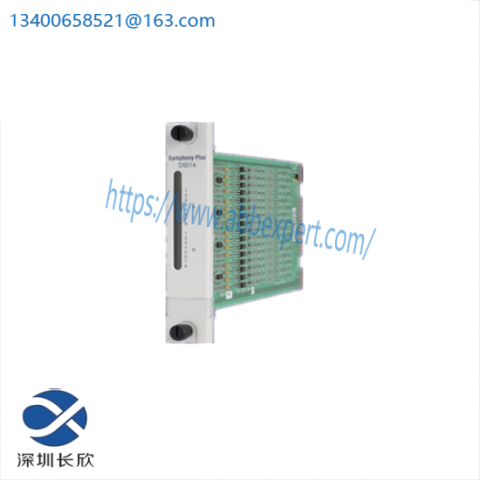 ABB IOR810 P-HB-IOR-80010000 Control Module
