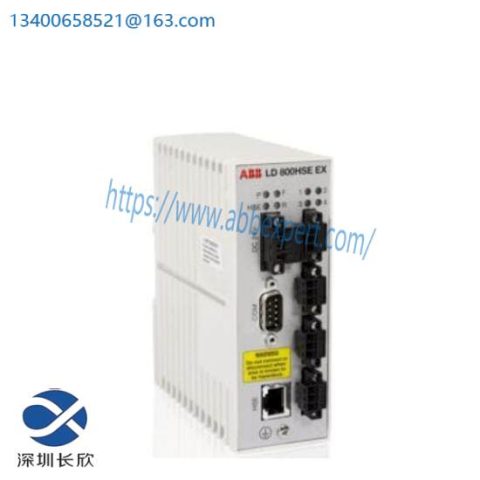 ABB IT94-3 HESG112699/B - High-Performance Industrial Controller