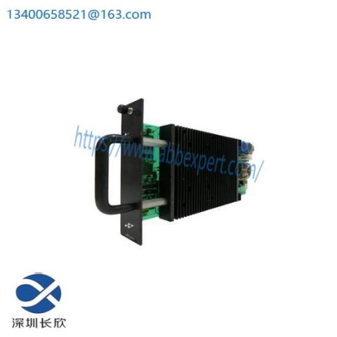 ABB NAMU-01C 64702475D - Industrial Control Module for Advanced Process Automation