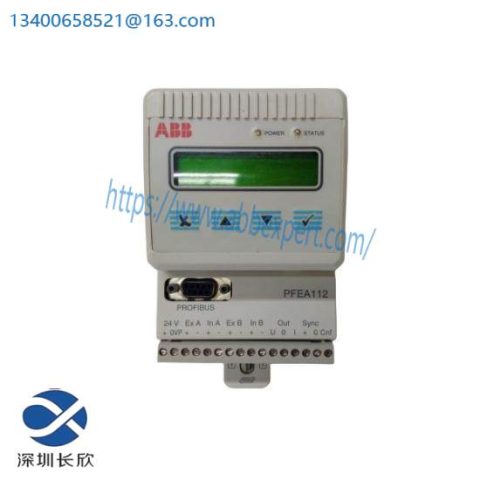 ABB PFEA112-20 Control Module, Precision Engineered for Industrial Automation