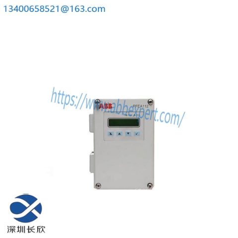 ABB PFEA112-65 3BSE030369R0065 - High Performance Industrial Control Module