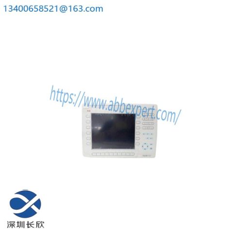 ABB PP846 3BSE042238R1 - High-Performance Industrial Control Module