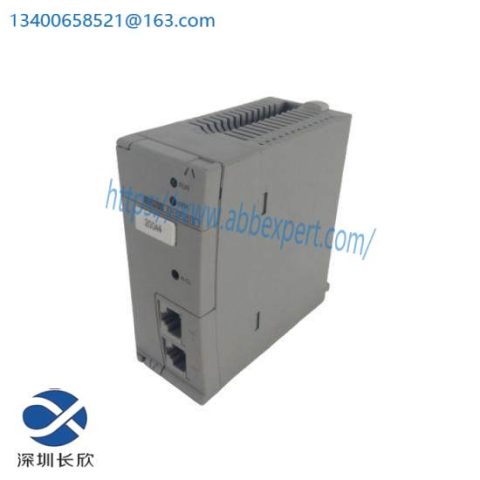 ABB PU516 Engineering Interface Module for Industrial Automation
