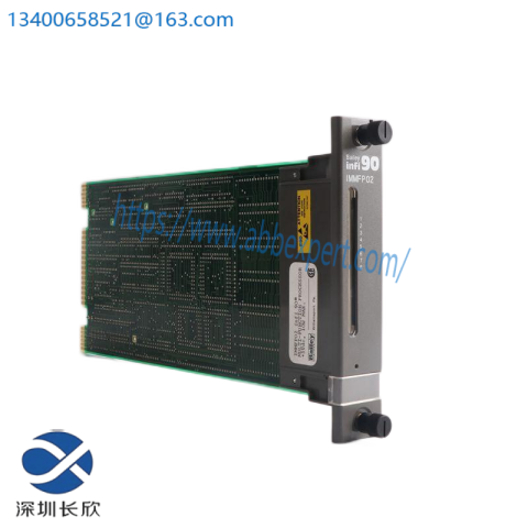 ABB PU516A Engineering Interface Module, Automation System Component