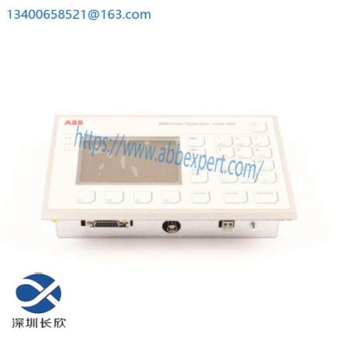 ABB PXAH 401 Operator Unit for Industrial Automation