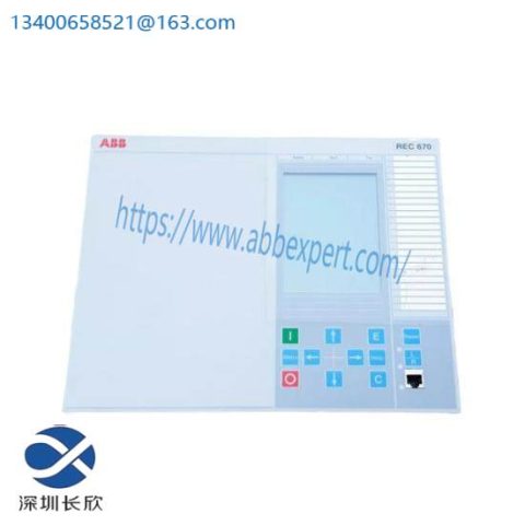 ABB REC670 1MRK002814-AC: Advanced Protection Relay for Power Systems