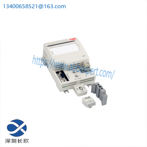 ABB RK682011-BA Module for Industrial Control Systems