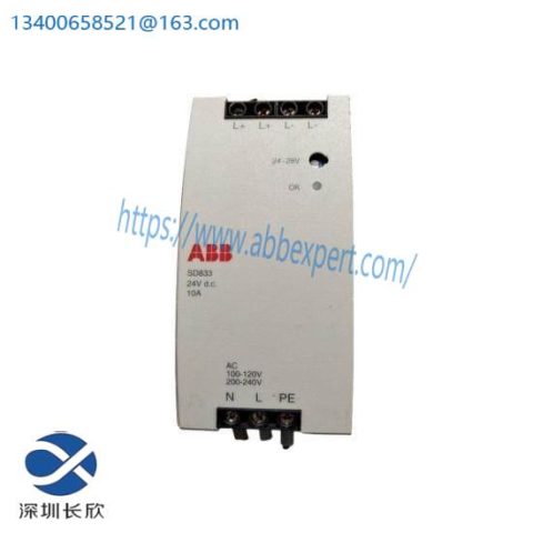ABB SD833 Module for DCS Systems