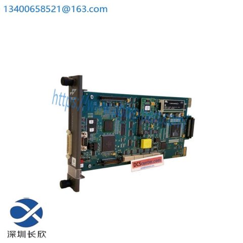ABB SPBRC300 Bridge Controller, High-Performance Automation Module