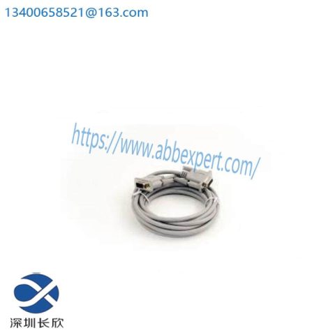 ABB TK516 Engineering Interface Module for Automation Systems