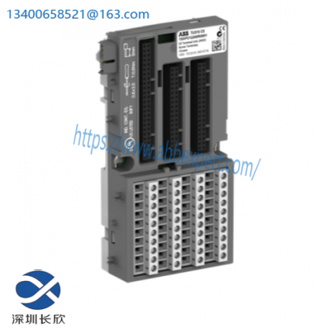 ABB TU515 Controller Module for Industrial Automation Systems