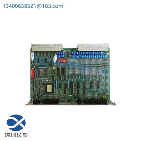 ABB UBC717AE01 HIEE300927R0101 Module for Industrial Control Systems