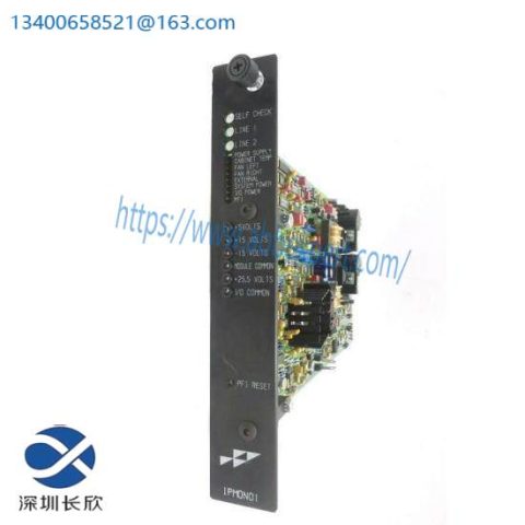 ABB XO08R1-B4.0 Module for Industrial Control Systems