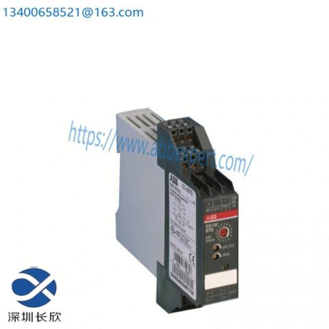 ABB YYT107A - High-Performance PLC for Industrial Automation