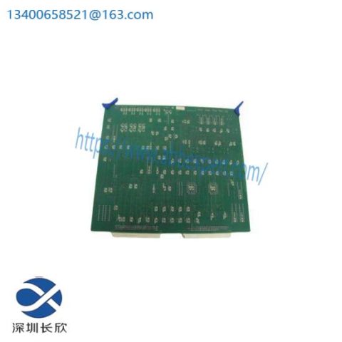 AMCI 1241 Industrial Module for Advanced Control Systems