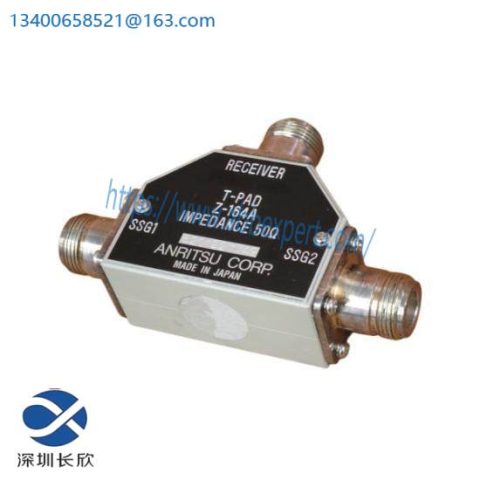 ANRITSU Z-164A 50 Ohms Precision Network Analyzer