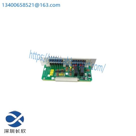 ATLANTA 5846009 - High Precision Industrial Automation Controller