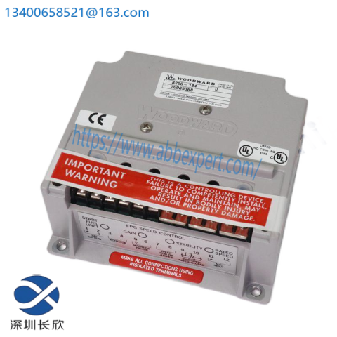 B&R MCGE31-0 High-Performance Motion Control Module