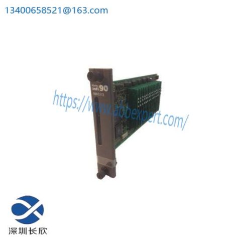 Bailey IIMCP01 - Industrial Module for Precision Control