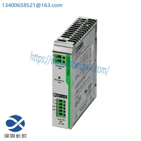 BASEUS CRBX01 Control Module for Industrial Automation Systems
