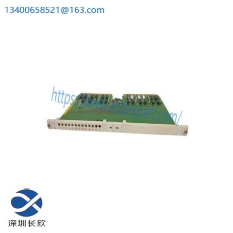 BBC ZT372a-E - High-Performance Digital Output Module