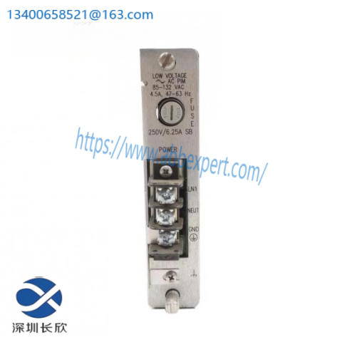 BENTLY 125840-02 - High Precision Vibration Monitoring Module