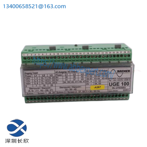 CABLETRON 9000170-02 Digital Input Module