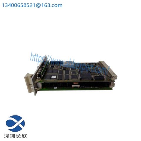 CONTINENTAL CICP1800RB High-Performance Industrial Control Module