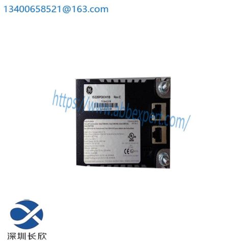 DANFOSE EKC361 Industrial Process Controller, Advanced Control Solutions