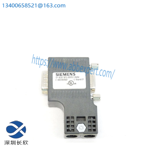 Dunkermotoren GR63X55 High-Efficiency DC Motor with Integrated Gearhead