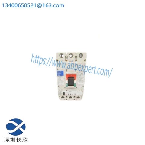 Eaton DPM-MC2 Industrial Control Module