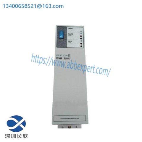 EMERSON 1X00416H01 - High-Performance Industrial Control Module