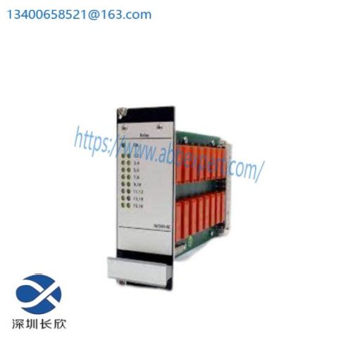 EMERSON A6500-RC High Performance Universal Measurement Card